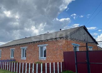 Продается дом, 59.8 м2, Курганская область, улица К. Мяготина, 18