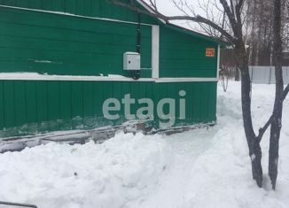 Дом на продажу, 20 м2, СТ Полевое