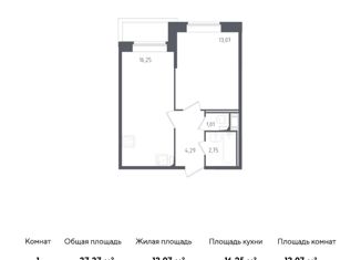 Однокомнатная квартира на продажу, 37.37 м2, Санкт-Петербург, Гудиловская улица, 5к1, ЖК Живи в Рыбацком