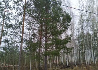 Продаю земельный участок, 65 сот., посёлок Гагарский