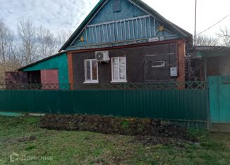 Продажа дома, 53.3 м2, поселок городского типа Ахтырский, улица Халтурина, 20