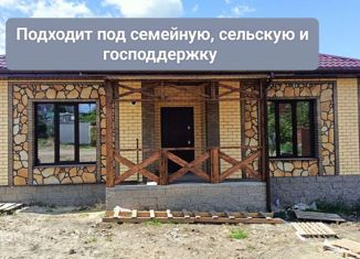 Продаю дом, 83 м2, село Пушкарное, Центральная улица