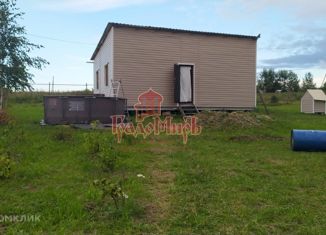 Продаю дом, 48 м2, Сергиево-Посадский городской округ