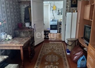 Продажа 2-комнатной квартиры, 75.9 м2, Дятьково, улица Луначарского, 1