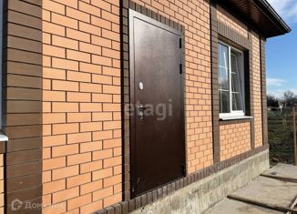 Продам дом, 94 м2, Белореченск, улица Дундича