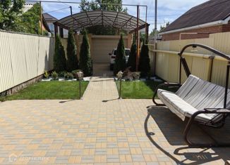 Продается дом, 973 м2, Таганрог, 4-я аллея, 110