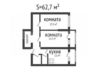2-ком. квартира на продажу, 62.7 м2, Краснодарский край, проспект Ленина, 111к1