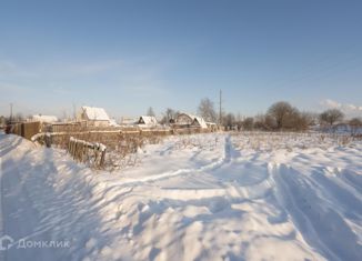 Земельный участок на продажу, 11 сот., деревня Кондратово, улица Культуры, 1А