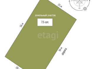 Продаю дом, 68 м2, СНТ Майское, Рябиновая улица