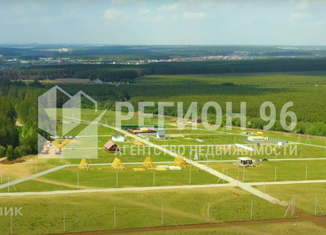 Продается земельный участок, 9.82 сот., коттеджный поселок Бобровские дачи, Гранатовая улица