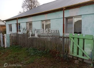 Продажа дома, 144.5 м2, посёлок Юртово, Школьная улица, 3