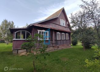 Продам дом, 51.5 м2, деревня Трёхденево, деревня Трёхденево, 3