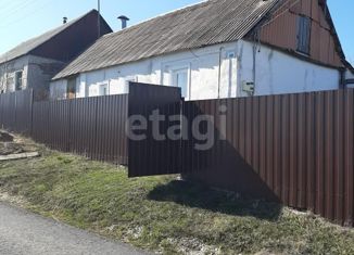 Продаю дом, 57.3 м2, село Махоново, переулок Мичурина