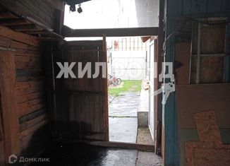 Продам дом, 56.1 м2, село Новолуговое, улица Андреева