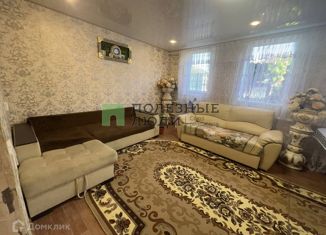 Продаю дом, 90 м2, Белгород, Восточный округ, Полевая улица, 66