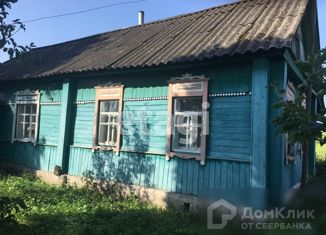 Дом на продажу, 66 м2, рабочий посёлок Локоть, Ленинская улица