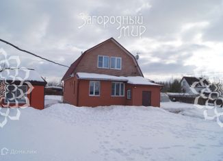 Дом на продажу, 154 м2, Московская область