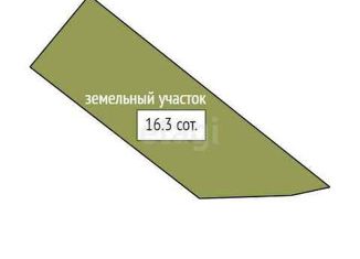 Продажа земельного участка, 16.3 сот., поселок Элита, Дальневосточная улица