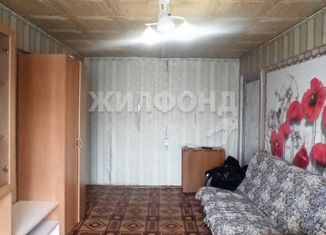 Продаю двухкомнатную квартиру, 44.9 м2, Забайкальский край, улица Гагарина, 16