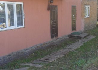 Продаю дом, 190 м2, деревня Волково, Заречная улица, 41