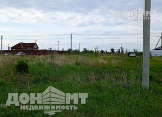 Продаю земельный участок, 5.36 сот., Щепкинское сельское поселение