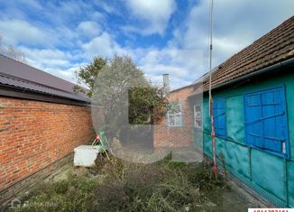 Продается дом, 86 м2, Краснодар, Кожевенная улица, 21, Кожевенная улица