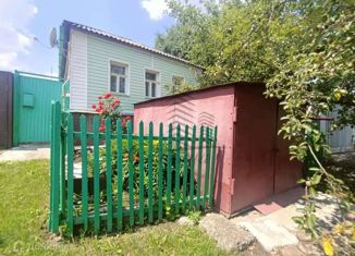 Продажа дома, 47 м2, Белгородская область, Пролетарская улица