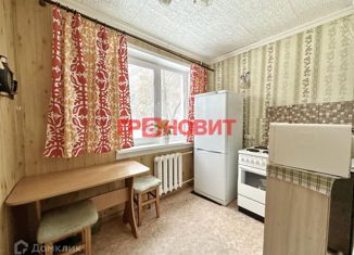 Продажа однокомнатной квартиры, 29 м2, Новосибирская область, улица Зорге, 139