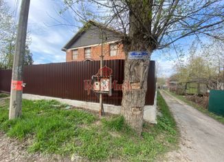 Продажа дома, 265.9 м2, Пушкино, улица Кузнецкий Мост, 30