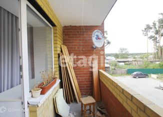 Продажа 3-комнатной квартиры, 74.7 м2, посёлок Лебедёвка, Советская улица, 18Б