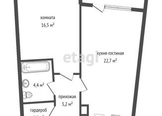 Продаю 1-комнатную квартиру, 50.3 м2, Екатеринбург, ЖК Клевер Парк, Машинная улица, 1в/2