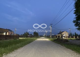 Продается земельный участок, 9.3 сот., посёлок Заволжье, Весёлый переулок