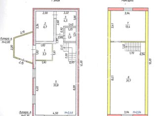 Продам дом, 97.5 м2, поселок Азинский, улица Ведерникова, 8