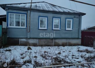 Дом на продажу, 41.8 м2, село Раздорное