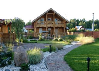 Продам земельный участок, 10 сот., Златоуст