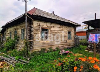 Продаю дом, 33.4 м2, посёлок Сосновка, Школьная улица