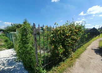 Дом на продажу, 17.6 м2, Калининград, Центральная площадь