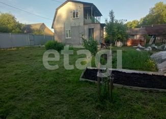Дом на продажу, 50 м2, Брянская область, Весенняя улица
