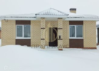 Продажа дома, 97.1 м2, деревня Травкино, улица Мира