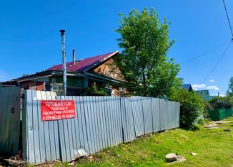 Продам дом, 42 м2, Хабаровск, Тагильский переулок, 20