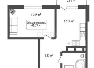 1-комнатная квартира на продажу, 41.09 м2, Новосибирск, улица Василия Клевцова, 3