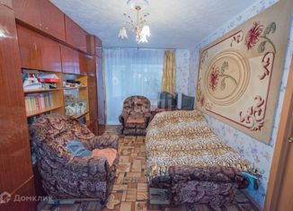 Продам трехкомнатную квартиру, 49.5 м2, Свердловская область, Азовская улица, 5