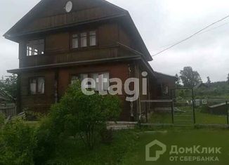 Дом на продажу, 160 м2, посёлок городского типа Калашниково, улица Лизы Чайкиной, 12