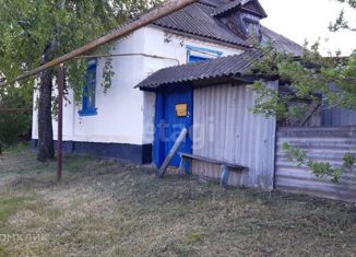 Продается дом, 56.3 м2, Короча, площадь Васильева