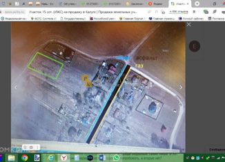 Продажа участка, 10 сот., деревня Натальино, деревня Натальино, 8