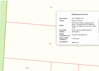 Продам участок, 688 сот., село Окунёвка, улица Крупской