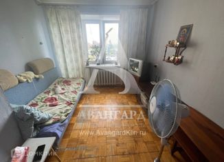 1-ком. квартира на продажу, 20 м2, Клин, улица Мечникова, 22