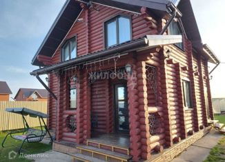 Продается дом, 88.9 м2, село Красноглинное, Полевая улица