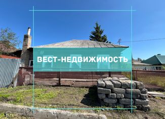 Продажа дома, 60.9 м2, Кемеровская область, Центральная улица, 79