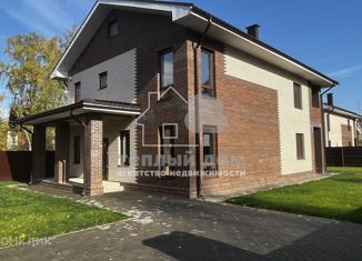 Продается дом, 247.7 м2, Королёв, Лесная улица, 1Б